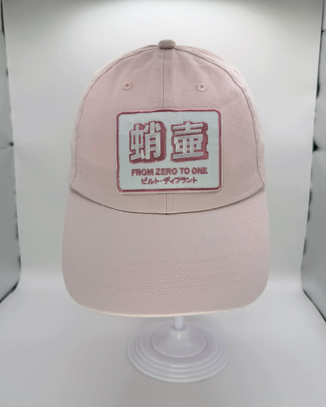Cap "Sakura" V2