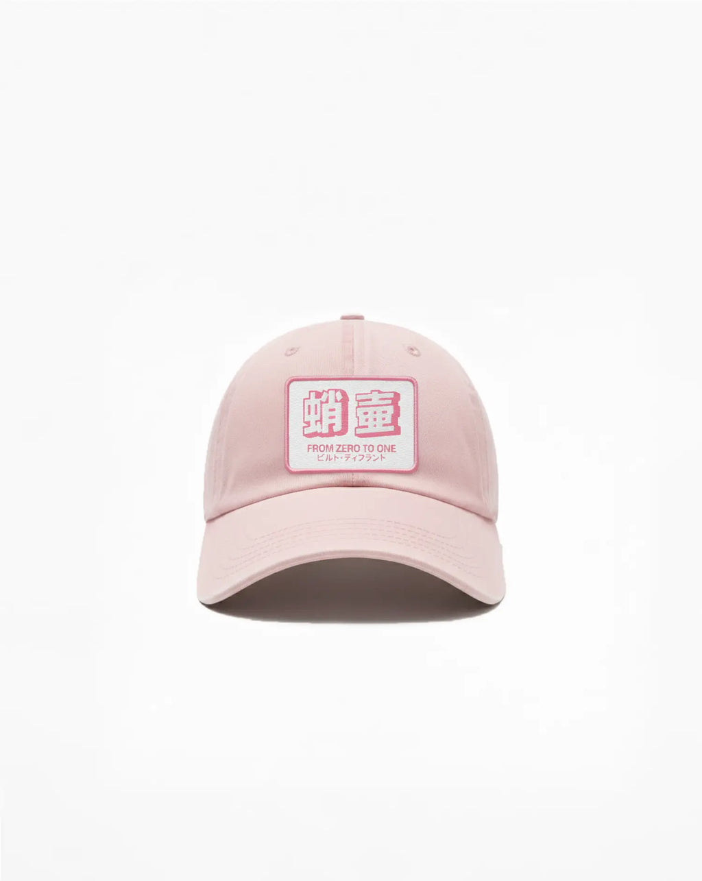 Casquette “Fukkatsu” TAKOTSUBO Studio