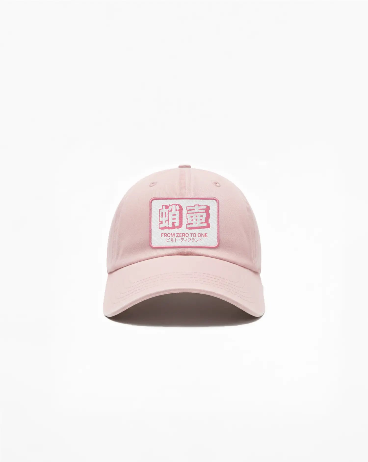 Casquette “Fukkatsu” TAKOTSUBO Studio